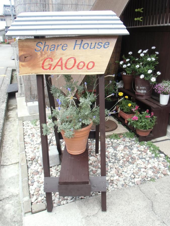 Kanazawa Share House Gaooo Dış mekan fotoğraf