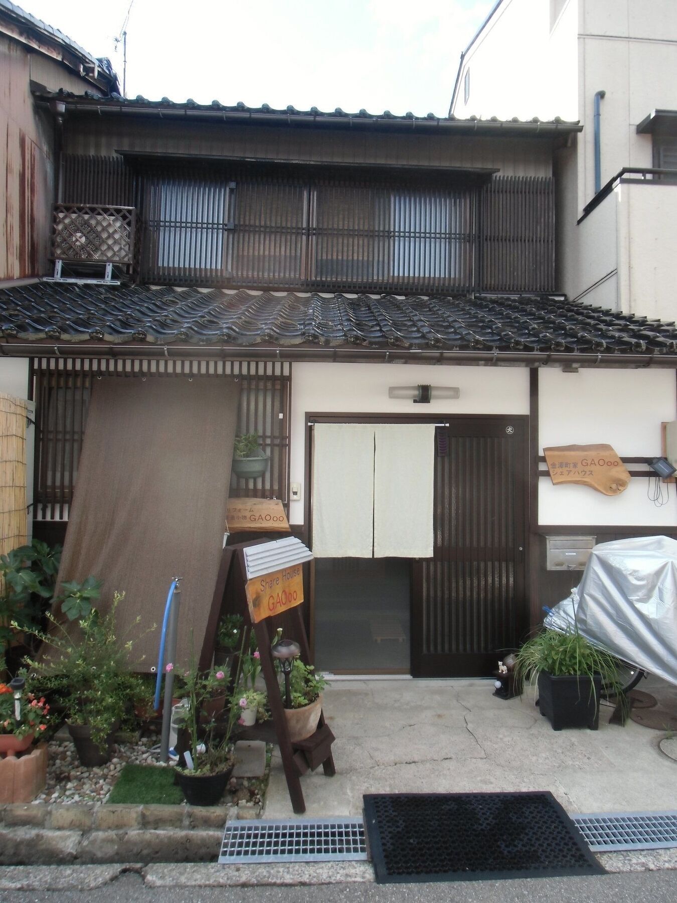 Kanazawa Share House Gaooo Dış mekan fotoğraf